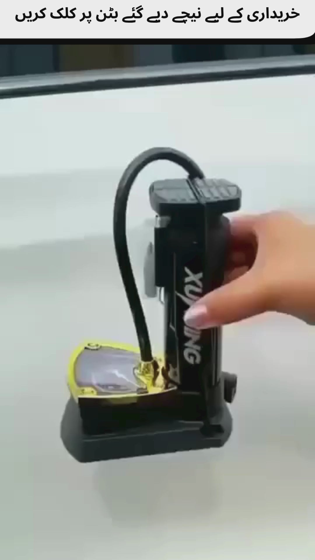 High Pressure Foot Air Pump – Mini Heavy-Duty Pump for Bicycle, Car, Scooter, Balls & Toys (No Gauge) (Random Color)